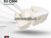 Land Rover Discovery su çəni